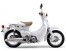 Sơn phục hồi các đời xe Cub Honda, hồi sinh một dòng xe giản dị nhưng nhiều cảm xúc